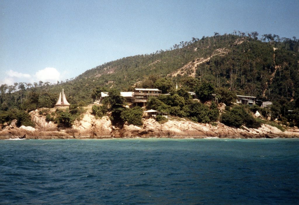 1985 - Pulau Bidong From The Water - Vietnamese Heritage Museum