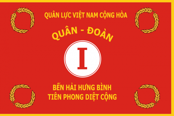 1280px-Flag_of_the_ARVN_I_Corps.svg