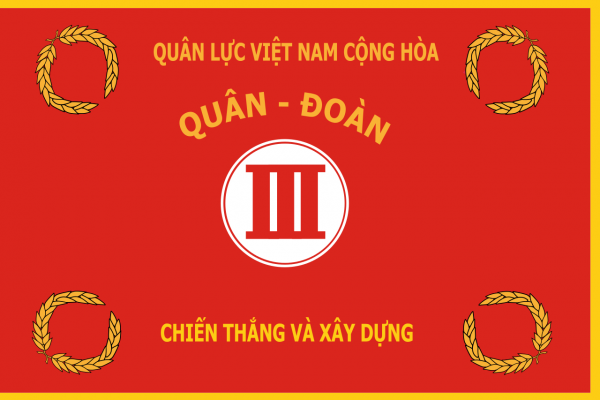 Flag of the III Corps of the Army of the Republic of Vietnam.