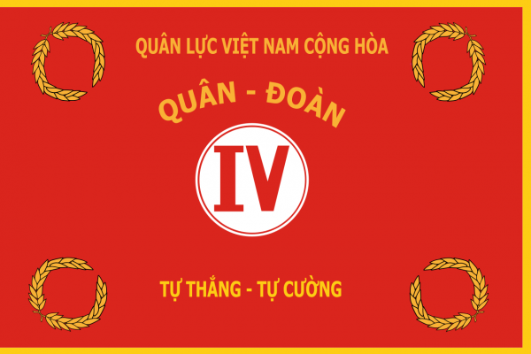 Flag of the IV Corps of the Army of the Republic of Vietnam.