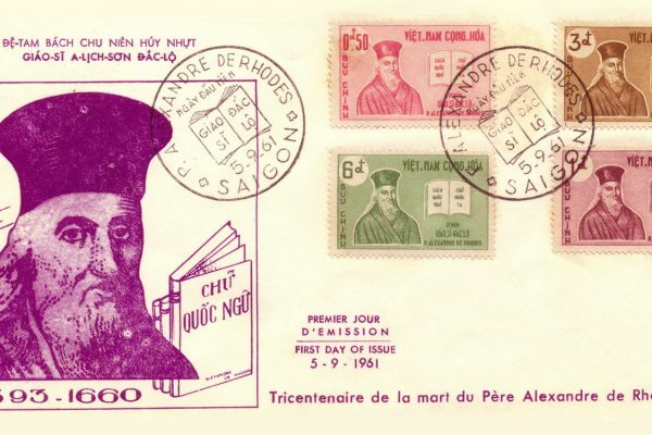 south-vietnam-fdc-5-9-1961---300th-de-la-mort-du-pre-alexandre-de-rhodes_8102115901_o