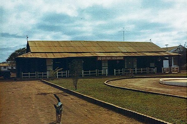 Ban Mê Thuột 1970 - Bộ Chỉ Huy Tiểu Đoàn Photo by Tom