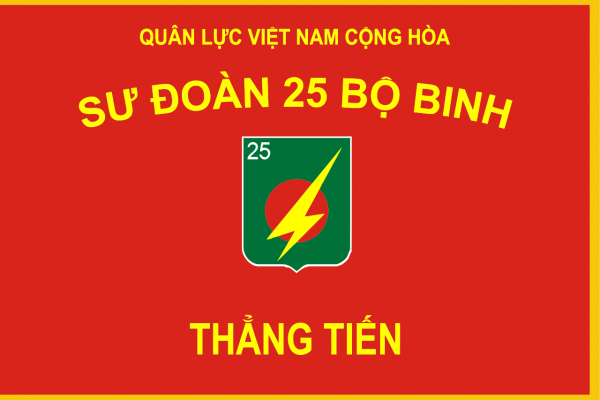 The flag of the ARVN 25th Infantry Division, used since 1962 to 1975.